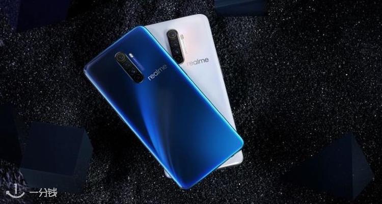 Realme,全场8折