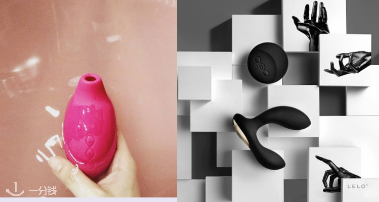 LELO