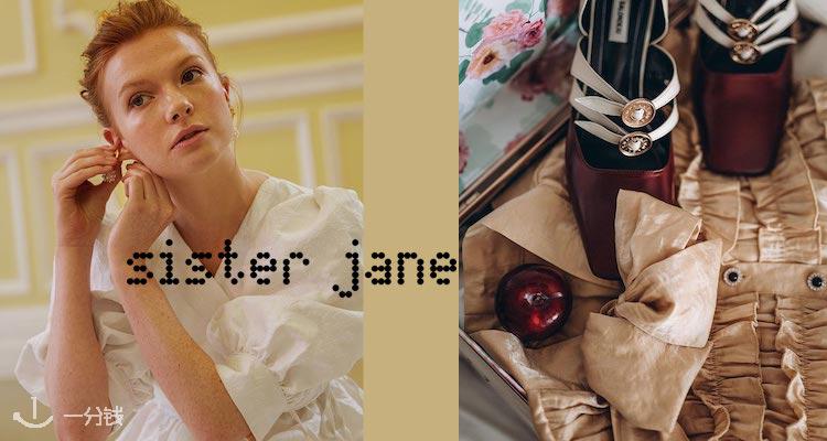 Sister Jane,低至6折