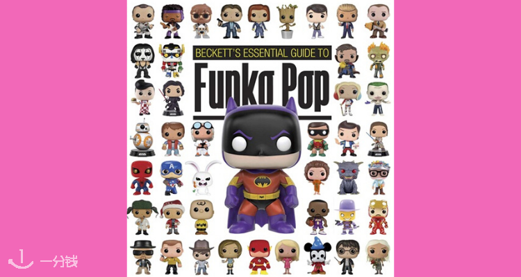 Funko,全场9折