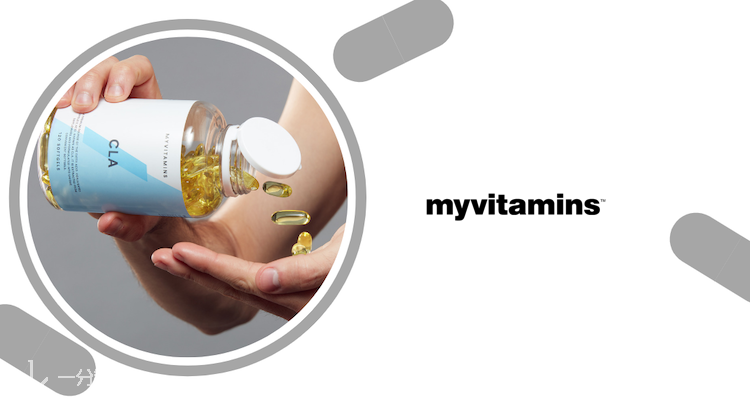  MyVitamins 折扣 优惠