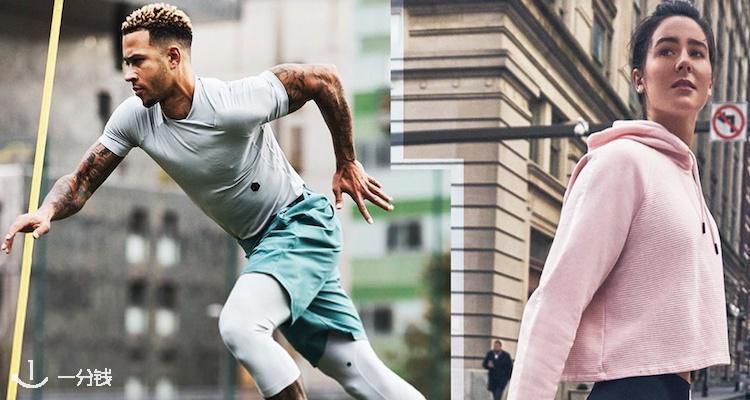 Under Armour,低至6折
