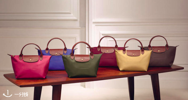 Longchamp,低至6折