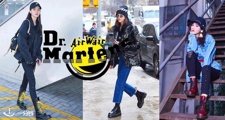 Dr Martens