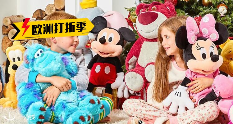 Disney,全场7折