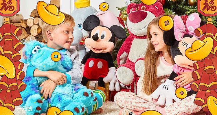 Disney,全场7.5折