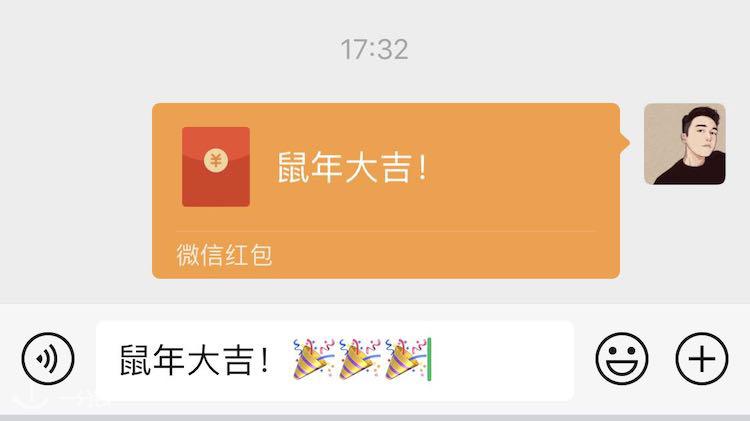 一分钱活动 YFQ - Activité 折扣 优惠