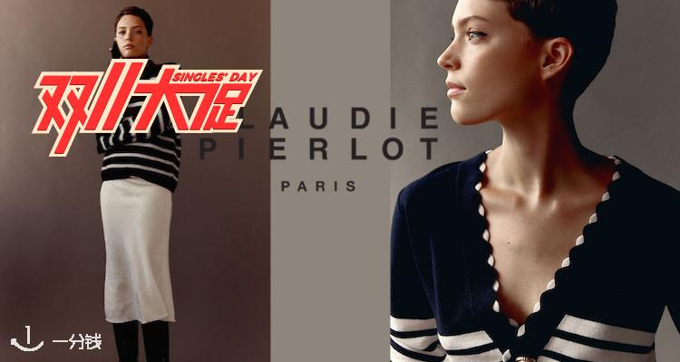 Claudie Pierlot,6折