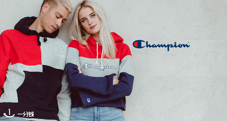 Champion,低至4折