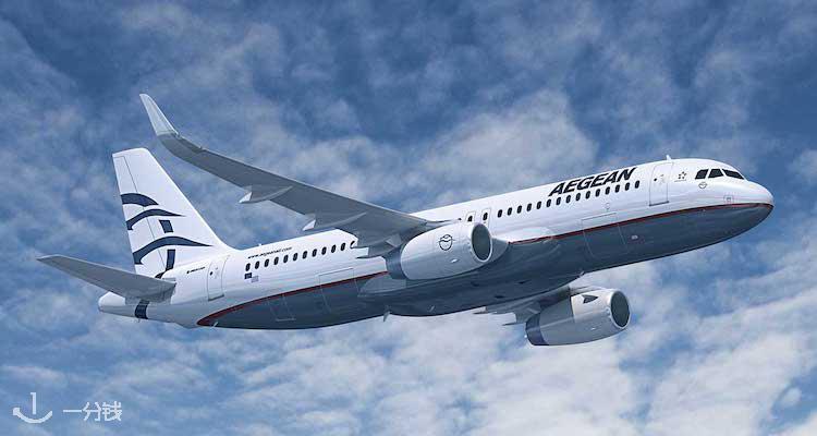 Aegean Airlines,全场5折