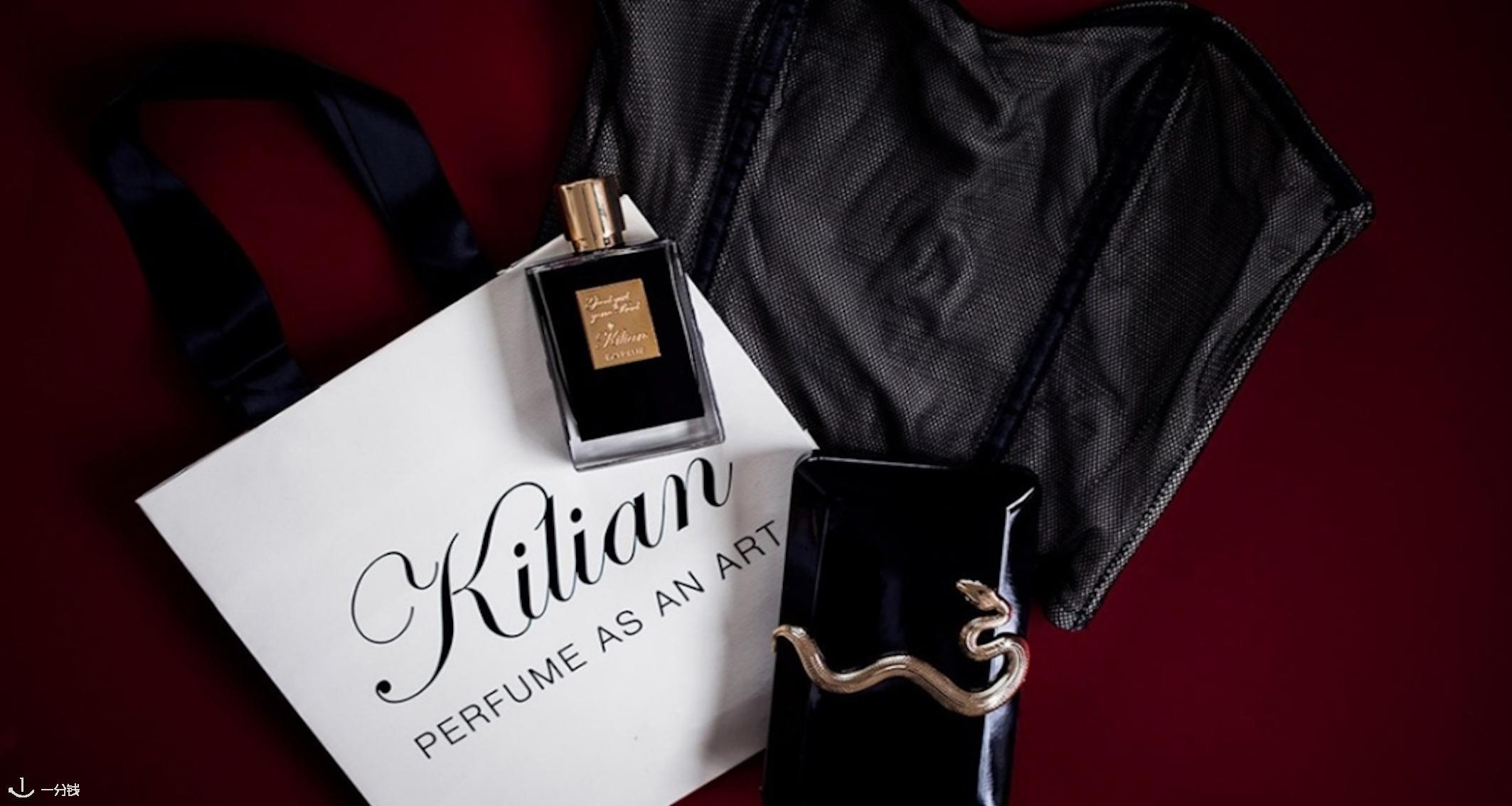 Kilian,全场8折