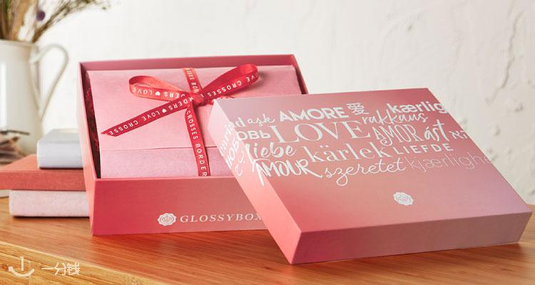 GLOSSYBOX,全场8折