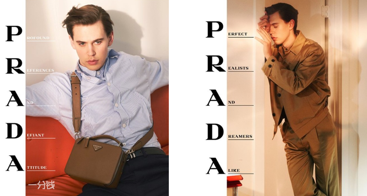PRADA,全场3折