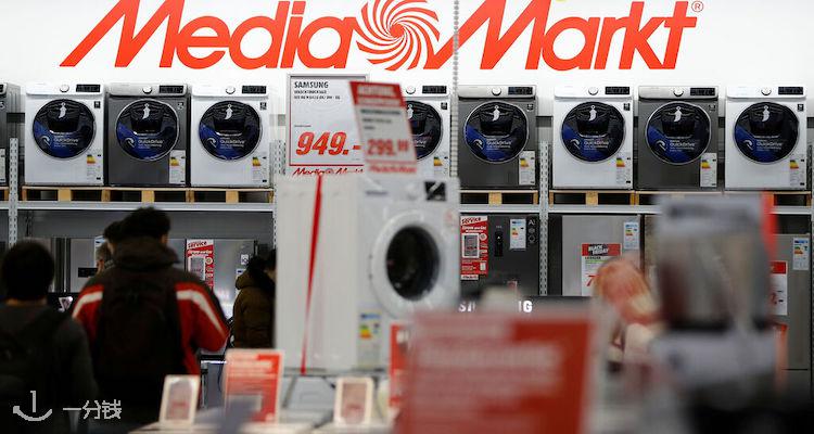 Media Markt,全场4折