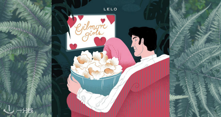 LELO,低至6折