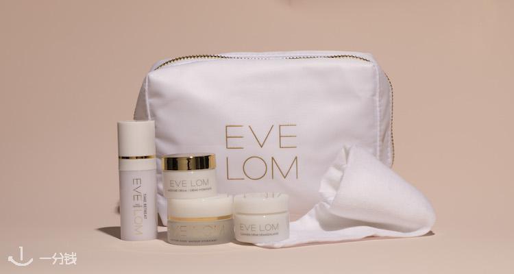 EVE LOM,全场8.5折