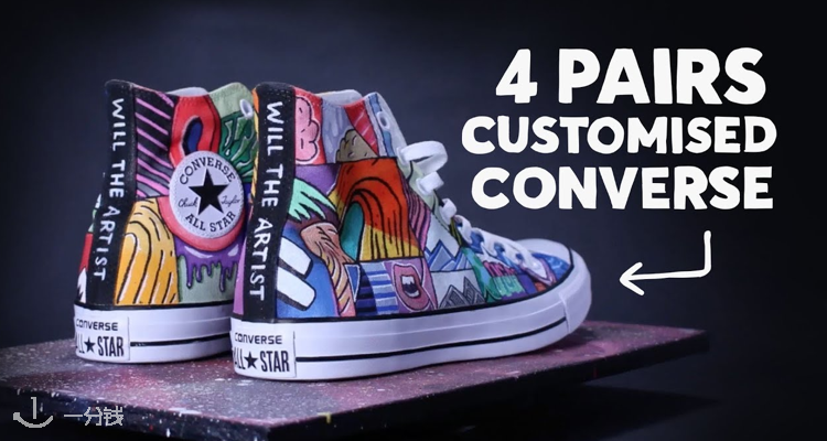 匡威 Converse 折扣 优惠