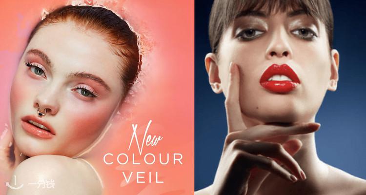 Illamasqua