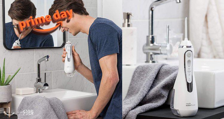 Waterpik