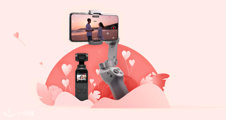 DJI