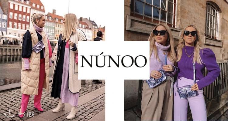  NÚNOO 折扣 优惠