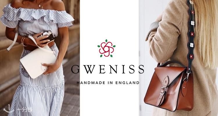 Gweniss,6.5折