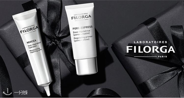 Filorga,6.7折