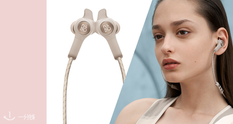 Bang & Olufsen
