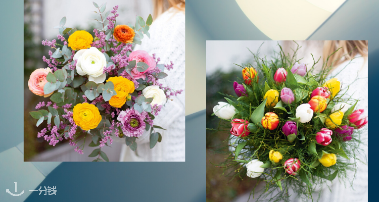 Interflora,全场8.5折