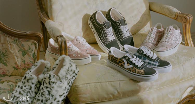Vans,全场7折