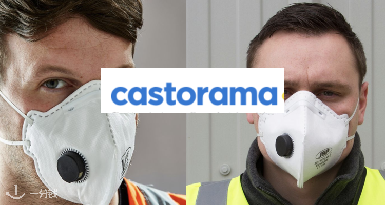 Castorama
