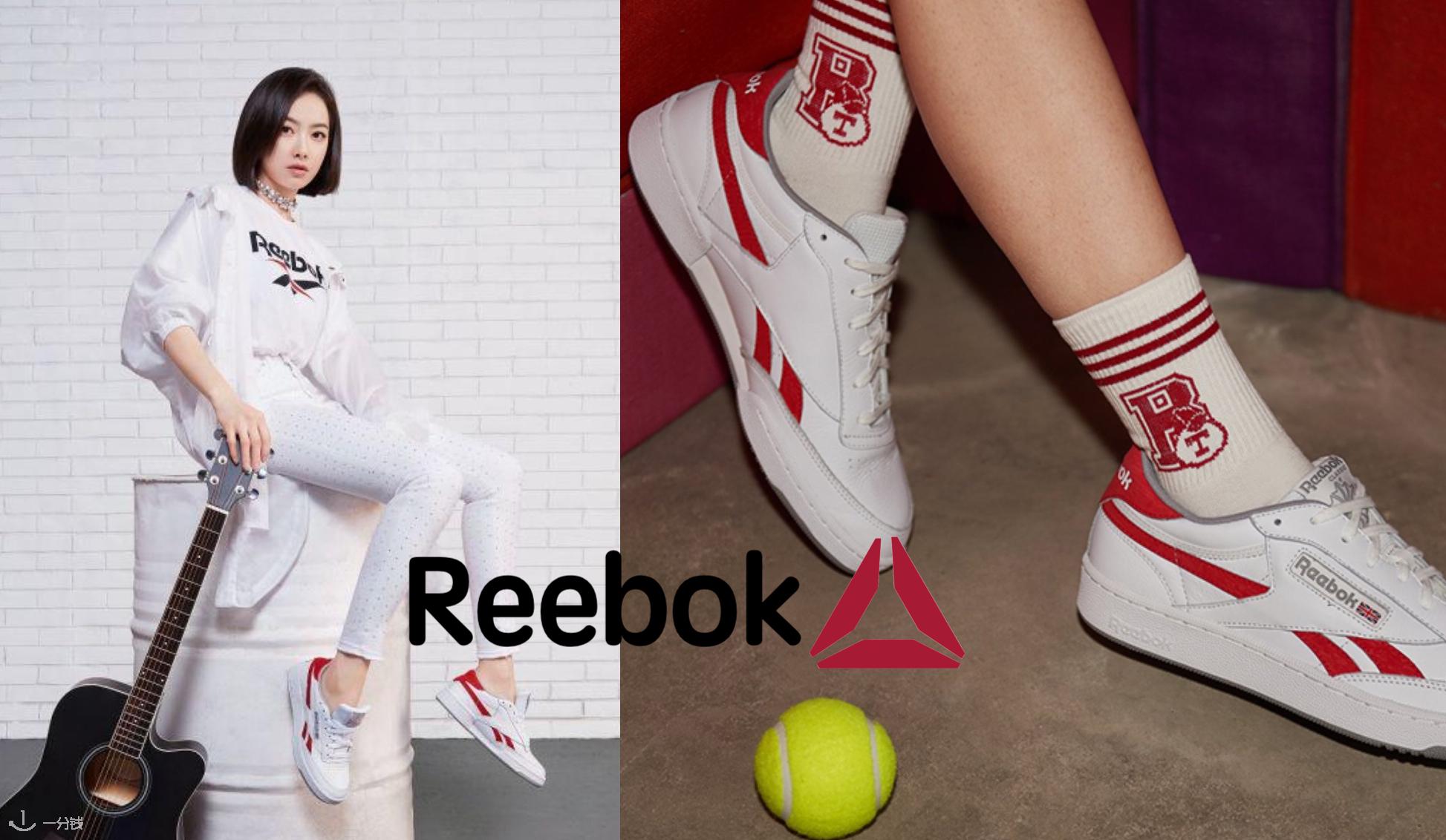 Reebok,5.2折