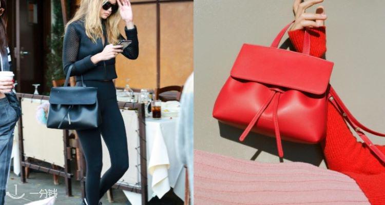 MANSUR GAVRIEL,全场6折