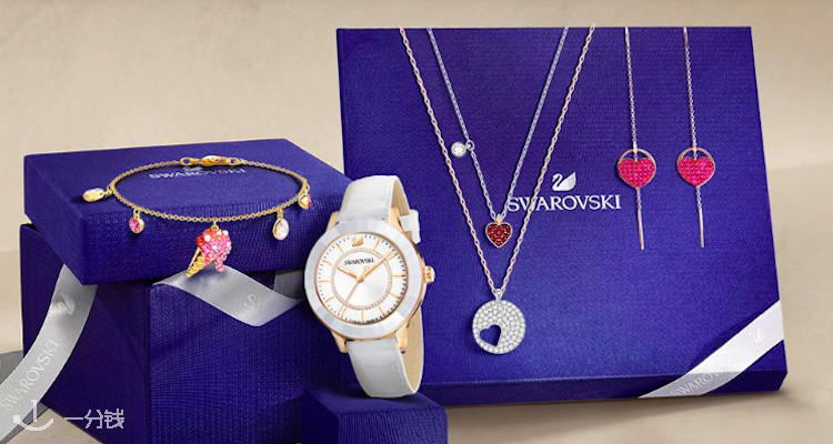 Swarovski