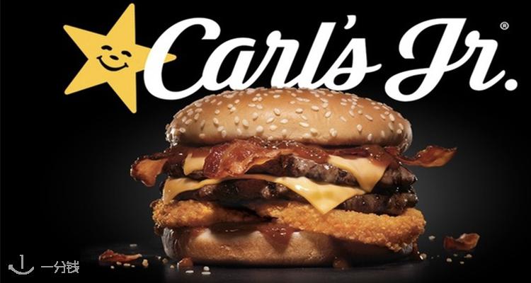 Carl´s Junior,9折