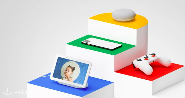 Google Store