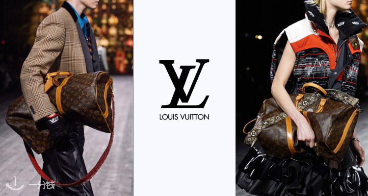 Vestiaire Collective