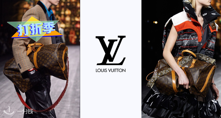 Vestiaire Collective