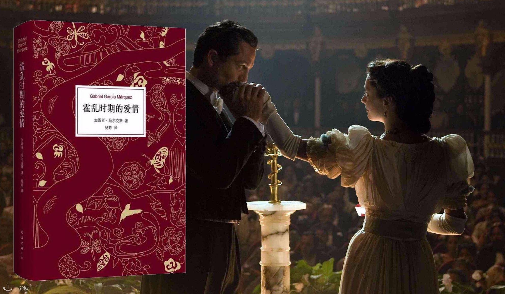 Casa del Libro,全场9.5折