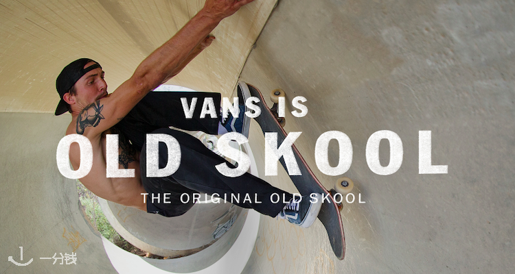 Vans,全场7折