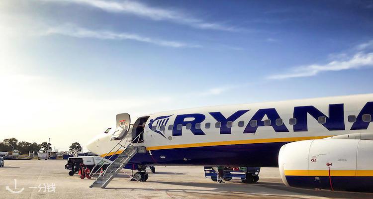 RYANAIR