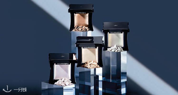 Illamasqua,7折