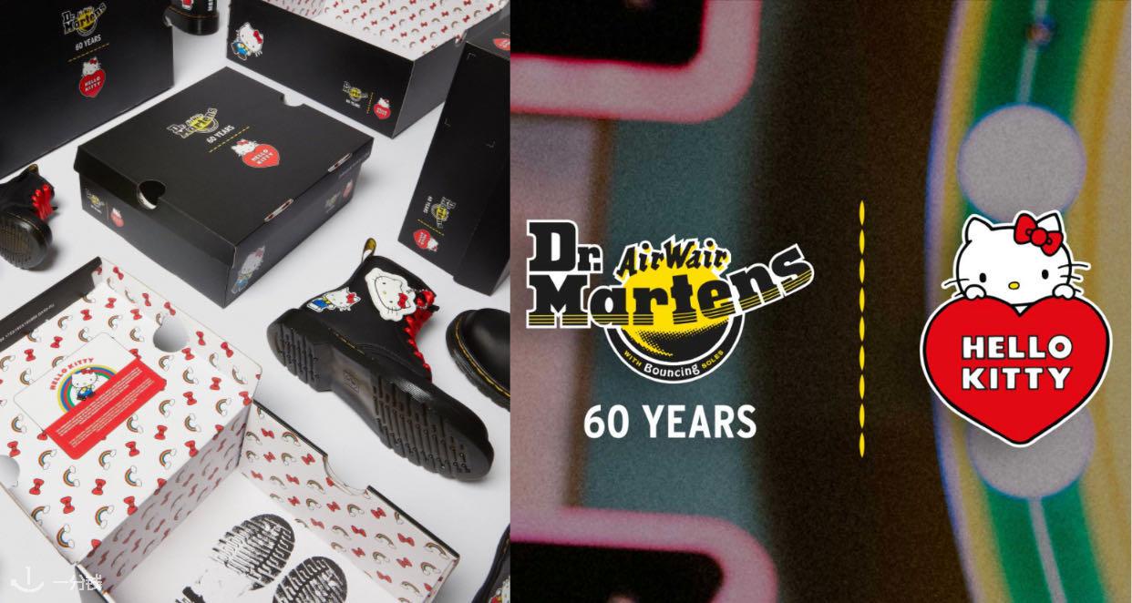Dr Martens