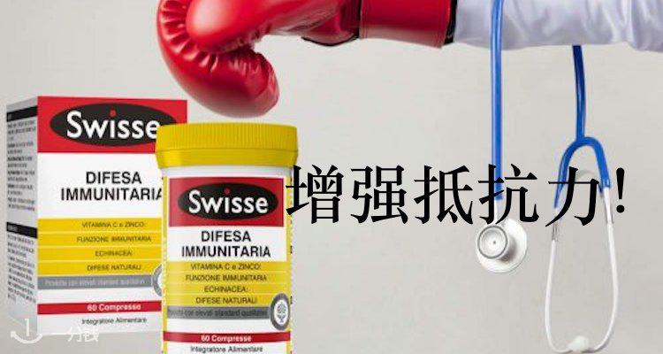 pharmasi