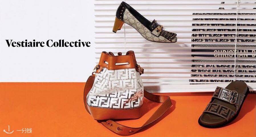Vestiaire Collective