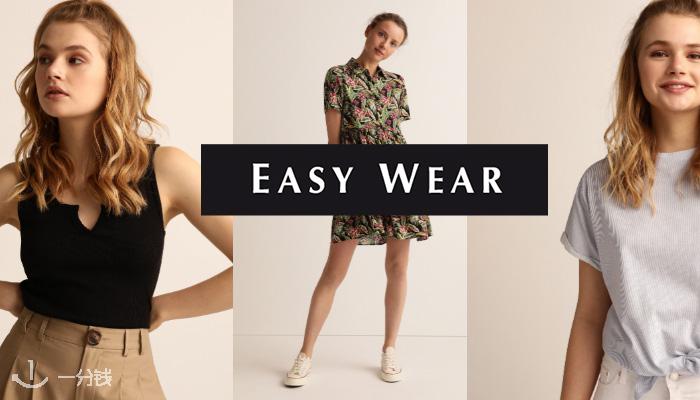 Easy Wear,低至3.5折