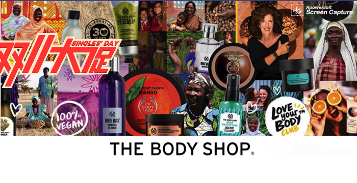 The Body Shop,全场8折