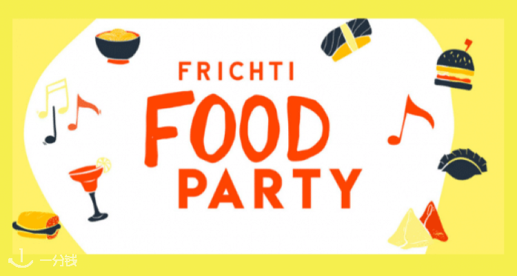 frichti