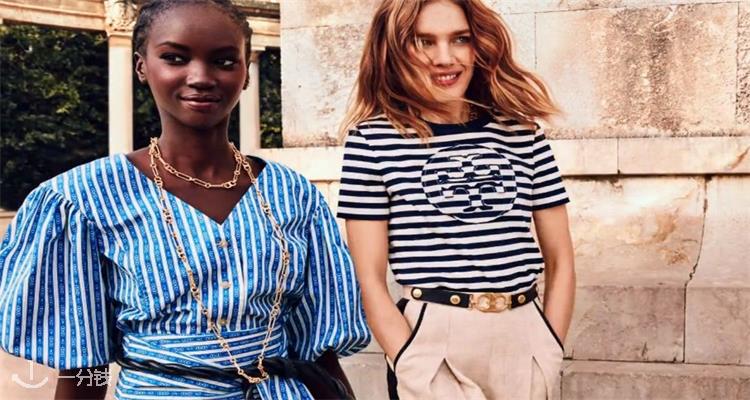 Tory Burch,全场5折