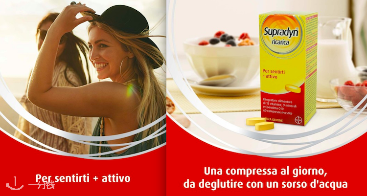 pharmasi